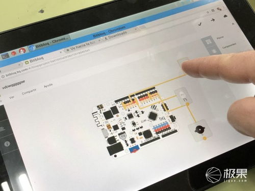 简单易用的树莓派平板 带你快速入门计算机编程