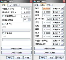 计算机编程入门指南 从零开始，轻松上手
