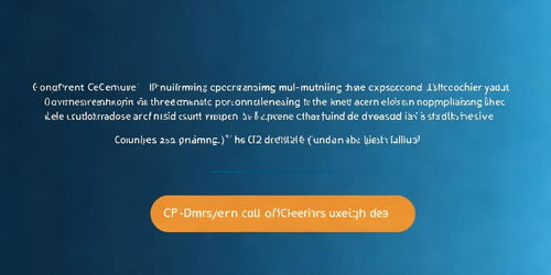 C 语言中的并发编程与多线程应用