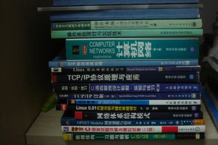 转计算机书 编程 网络等不少国外的 每本2 3元 全部拿30元