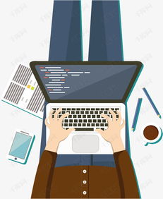 免费下载高清PSD编程工作素材 千库网图片编号8049780