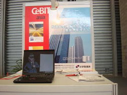 电脑编程技巧与维护 提升效率与系统稳定性