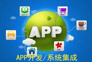 计算机编程 从Java到PHP框架与安卓设计的全方位探索